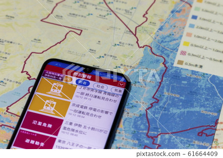 Disaster image_Disaster once every several decades, typhoon, heavy rain, linear precipitation belt Disaster image_Typhoon, heavy rain, linear precipitation belt 61664409