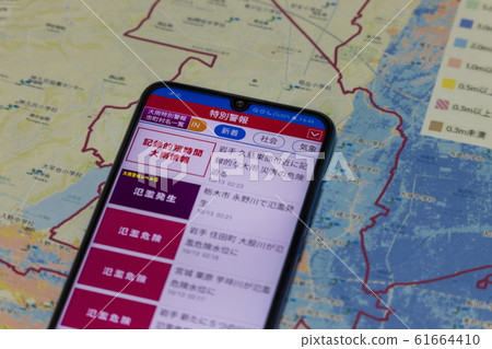 Disaster image_Disaster once every several decades, typhoon, heavy rain, linear precipitation belt Disaster image_Typhoon, heavy rain, linear precipitation belt 61664410