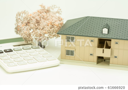 Revision of tax system Housing preferential treatment system Revision of tax system Housing preferential treatment system 61666920