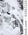 冰柱 61667220