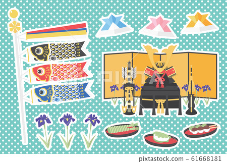 Children's Day illustration set Children's Day illustration set 61668181