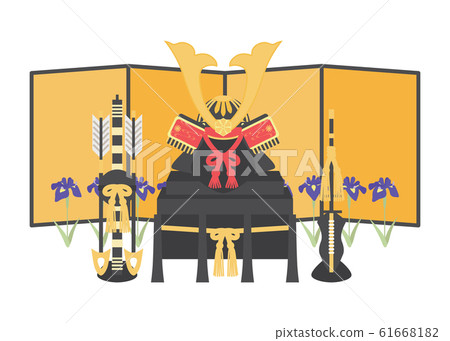 Children's Day illustration set Children's Day illustration set 61668182