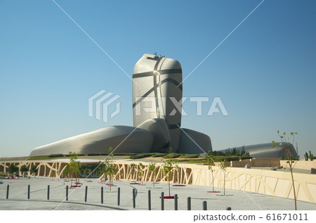 Saudi Arabia Ithra exterior 61671011