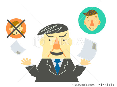 Male employment Male employment 61671414