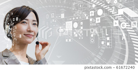 Business woman 61672240