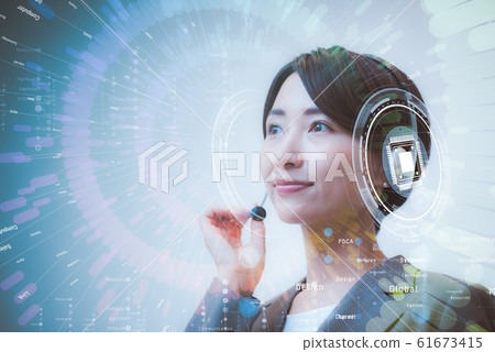 Business woman 61673415