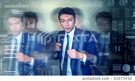 Businessman         61673416