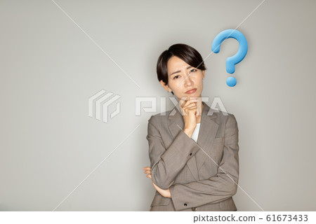 Business woman 61673433