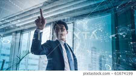 Businessman Businessman 61674199