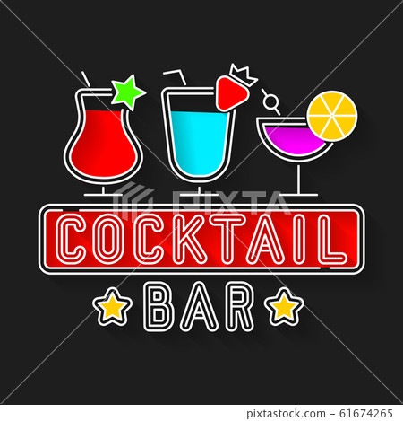 Cocktail Party Menu Design Background For Your - Stock Illustration  [61674265] - PIXTA