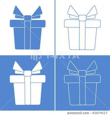 Gift New Year 2020, Christmas, birthday Shopping 61674517