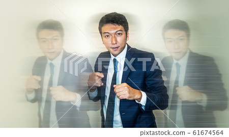 Businessman         61674564