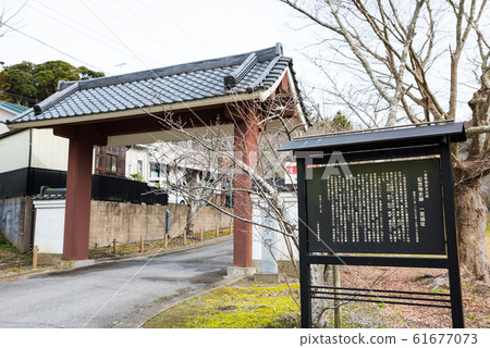 Ichinomiya Castle Ruins Shiroyama Park Otemon (Ichinomiya-cho, Nagao-gun, Chiba) As of January 2020 61677073
