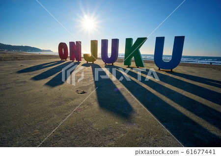千葉縣ONJUKU紀念碑Onjuku Beach Onjuku Town 千葉縣ONJUKU紀念碑Onjuku Beach Onjuku Town 61677441