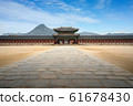 Gyeongbokgung palace gate and wall with nice sky 61678430