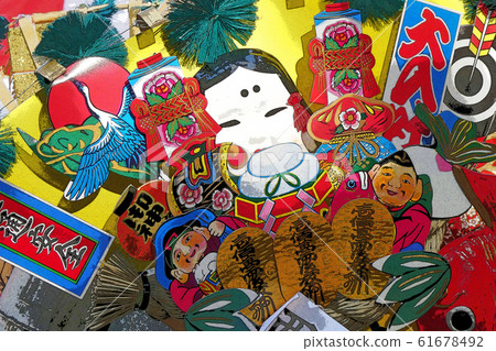 Left obligation Left obligation 61678492