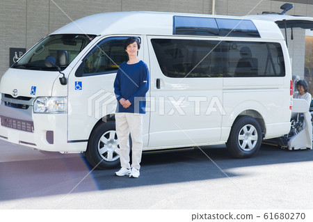 Male staff to pick up 61680270