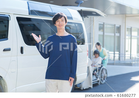 Male staff to pick up Male staff to pick up 61680277