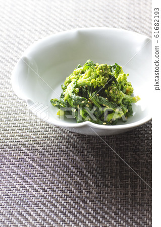 Rape blossom with pepper 15 61682193