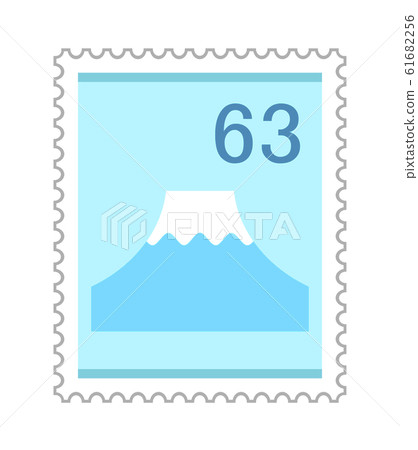 63日元郵票 63日元郵票 61682256