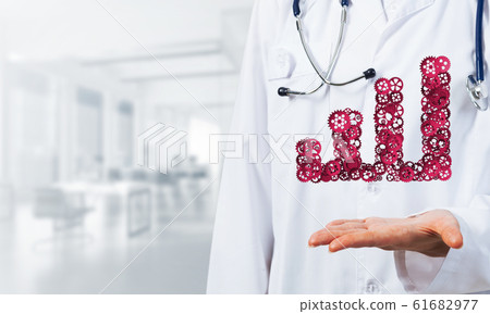 Progressing graph presented in female palms as symbol of success and improvement 61682977