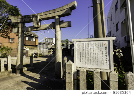 Sakuramachi Tenmangu Shrine Torii Nakatsu City, Oita Prefecture 61685364