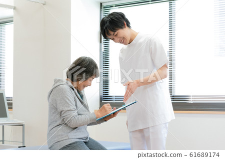 Clinic consultation Clinic consultation 61689174