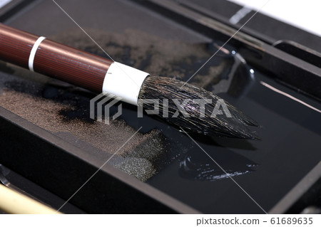 Calligraphy calligraphy 61689635