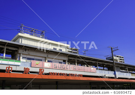 JR Nakatsu Station South Exit Nakatsu City, Oita Prefecture 61693472