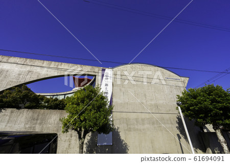 大分縣中津市中村市木村紀念館 大分縣中津市中村市木村紀念館 61694091