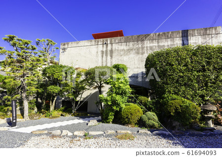 大分縣中津市中村市木村紀念館 61694093