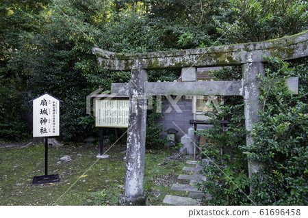 Nakatsu Castle Nakatsu Daijingu Ogijo Shrine Nakatsu City, Oita Prefecture 61696458