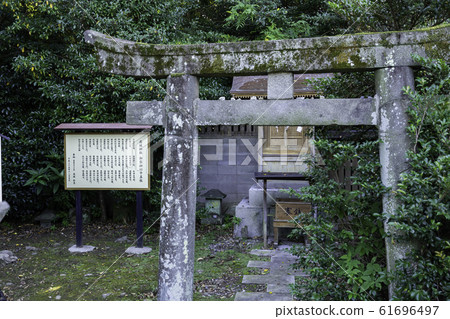 大分縣中津市中津城中津大津宮小城神社 大分縣中津市中津城中津大津宮小城神社 61696497