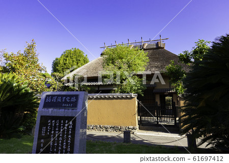 大分縣福澤市中津幸吉的故居 大分縣福澤市中津幸吉的故居 61697412
