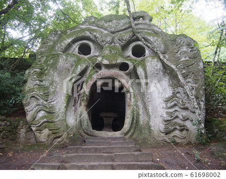 Homarzo Monster Park Ogre Statue 61698002