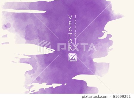 Abstract watercolor brush element on white 61699291