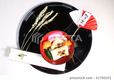 Ozoni Kanto 61700201