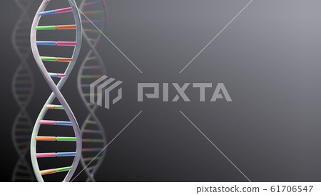 DNA gene chromosome double helix biomedical science 61706547