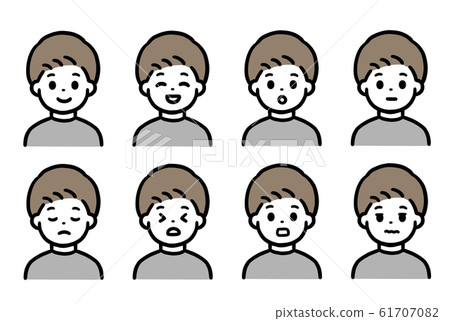 Male expression illustration - Stock Illustration [61707082] - PIXTA