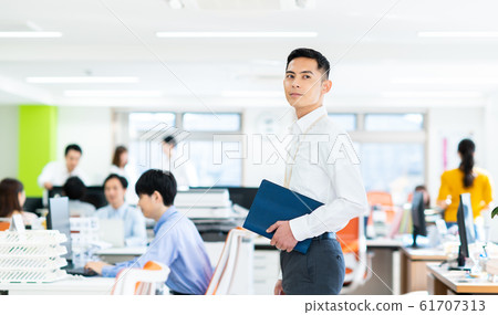 office office 61707313