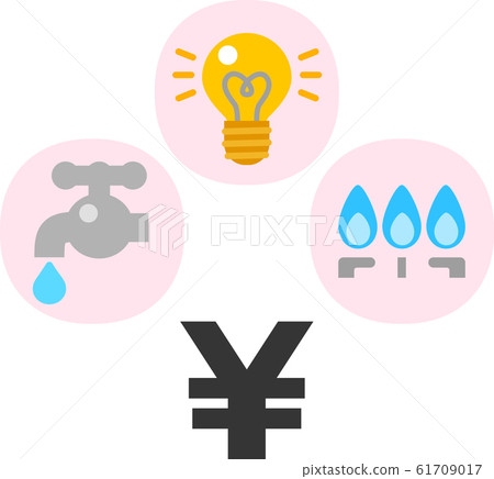 電力,煤氣和水費的形象 電力,煤氣和水費的形象 61709017