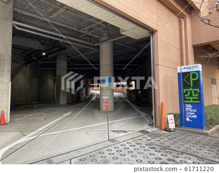 Entrance of parking lot 61711220