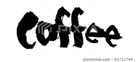 coffee brush character coffee brush character 61711744