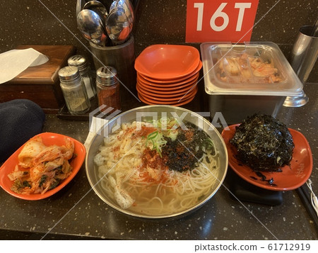 飯糰面 61712919