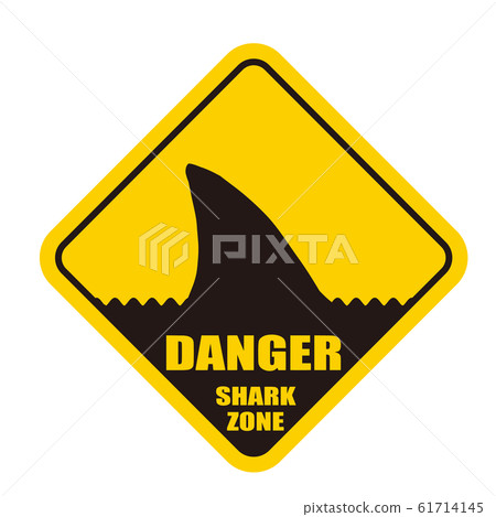 鯊魚警告標誌“ DANGER”英文版 鯊魚警告標誌“ DANGER”英文版 61714145