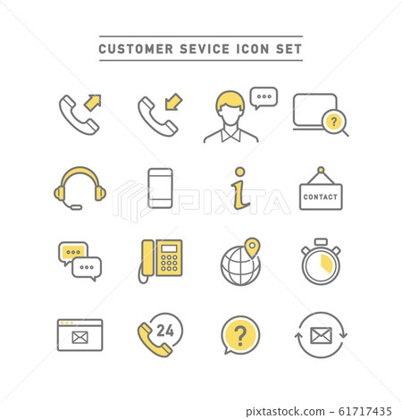 customer service, icon, icons 61717435