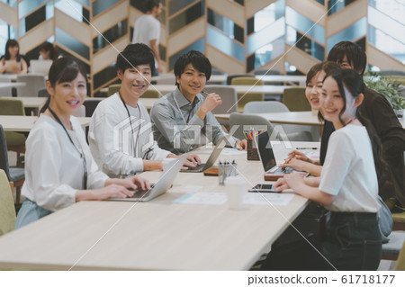 Meeting @ company employee 61718177