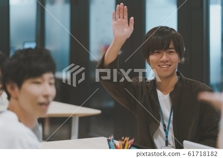 Raised hand opinion announcement meeting 61718182