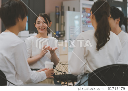 office office 61718479