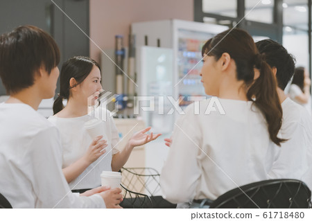 office office 61718480